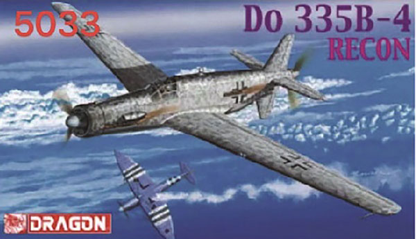 1/72 WW.II ドイツ空軍 ドルニエ Do335 B-4 プファイル 偵察型