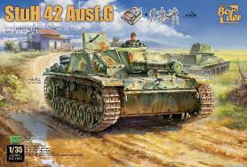 ボーダーモデル　1/35　III号突撃砲 G型 後期生産型 フルインテリア Amazon | ボーダーモデル 1/35 ドイツ軍 III号突撃砲G型 後期