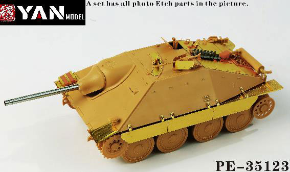 1/35 ドイツ 駆逐戦車 ヘッツァー 中期生産型 ディテール