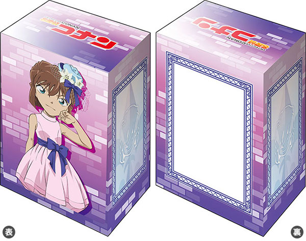 通販 ブシロード デッキホルダーコレクション 名探偵 Vol.788 V3 サプライ・アクセサリ・グッズ
