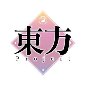 Reバース for you ミニパック 東方Project 20パック入りBOX[ブシロード]