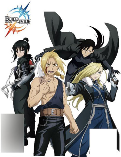 ビルディバイドTCG ブースターパック 鋼の錬金術師 FULLMETAL ALCHEMIST Vol.2 16パック入りBOX[アニプレックス]