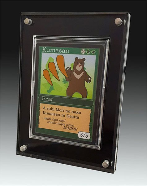 UVマグネット アクリルフレーム＜プロテクターA＞（再販）[ホビーベース]《発売済・在庫品》