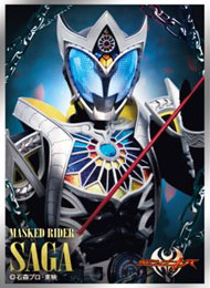 エンスカイ スリーブ 仮面ライダーBLACK ２種セット エンスカイ スリーブ 仮面ライダーBLACK 2種セット 【公式通販】