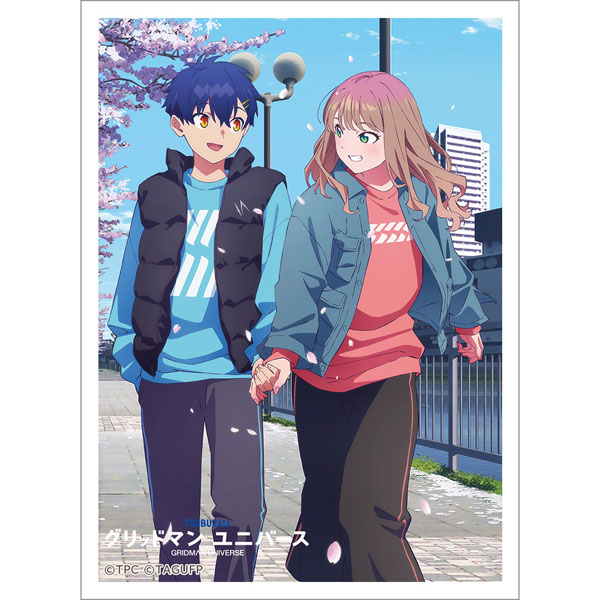 グリッドマン ユニバース 描き下ろしスリーブ(蓬＆夢芽/桜デート