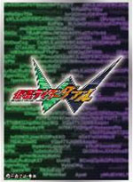 仮面ライダーBLACK RX　エンスカイ　スリーブ 仮面ライダーBLACK RX エンスカイ スリーブ キャラクター