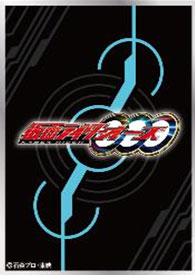 キャラクタースリーブ 仮面ライダーオーズ/OOO 2種