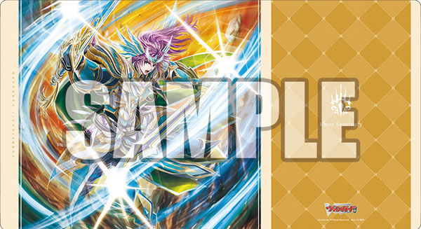 ヴァンガード ブースタートライアル 特製ラバーマット「バレンタイン