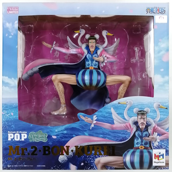 【中古】Portrait.Of.Pirates ワンピース “Playback Memories” Mr.2・ボン・クレー (メガトレショップ、麦わらストア等限定)[メガハウス]