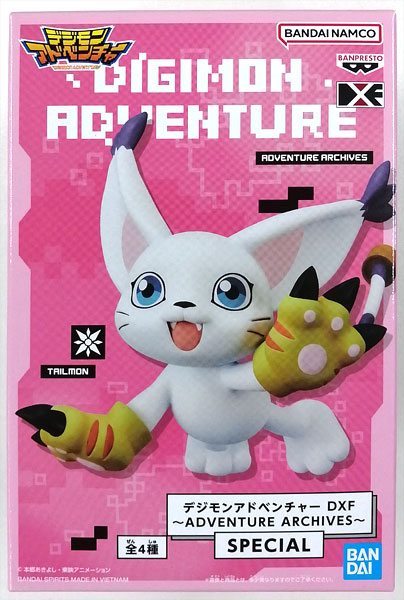 【中古】デジモンアドベンチャー DXF～ADVENTURE ARCHIVES～SPECIAL テイルモン (プライズ)[BANDAI SPIRITS]