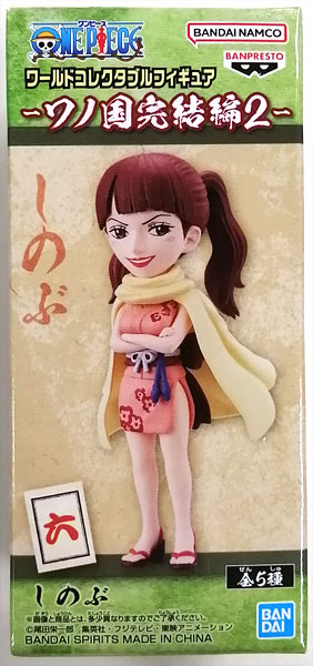 ワーコレ ワンピース フィギュア ワノ国 しのぶ アニメ 新品 wcf ワーコレ ワンピース フィギュア ワノ国 しのぶ アニメ 新品 wcf