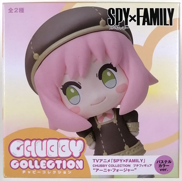 モモンガハウス(花柄No2)夏仕様 涼しい夏生地を使用❗️ 大サイズ