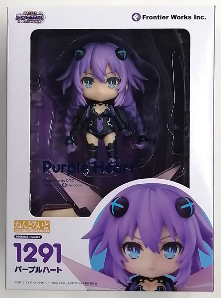 【中古】ねんどろいど パープルハート (BD 特別総集編「超次元ゲイム ネプテューヌ Hi☆Light」後編 同梱品)[フロンティアワークス]