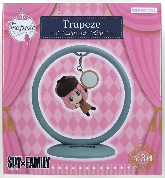 【中古】SPY×FAMILY Trapezeーアーニャ・フォージャーー アーニャ(探偵) (プライズ)[フリュー]