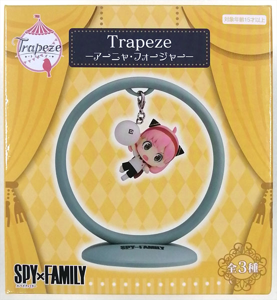 【中古】SPY×FAMILY Trapezeーアーニャ・フォージャーー アーニャ(体操服) (プライズ)[フリュー]