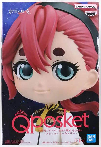 中古】(本体A/箱B)機動戦士ガンダム 水星の魔女 Q posket-スレッタ・マーキュリー- (プライズ)[BANDAI  SPIRITS]《発売済・在庫品》