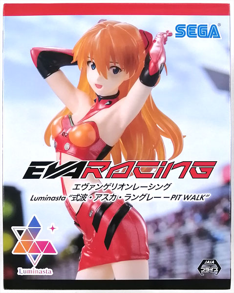 【中古】エヴァンゲリオンレーシング Luminasta “式波・アスカ・ラングレー-PIT WALK” (プライズ)[セガ]