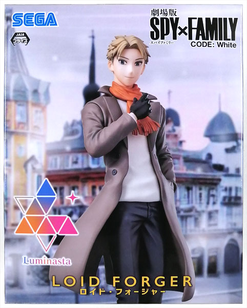 【中古】(本体A/箱B)『劇場版 SPY×FAMILY CODE： White』 Luminasta (ロイド・フォージャー) (プライズ)[セガ]《発売済・在庫品》