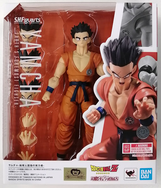 中古】(本体A/箱B)S.H.Figuarts ドラゴンボールZ ヤムチャ -地球人屈指の実力者- (魂ウェブ商店限定)[BANDAI  SPIRITS]《発売済・在庫品》