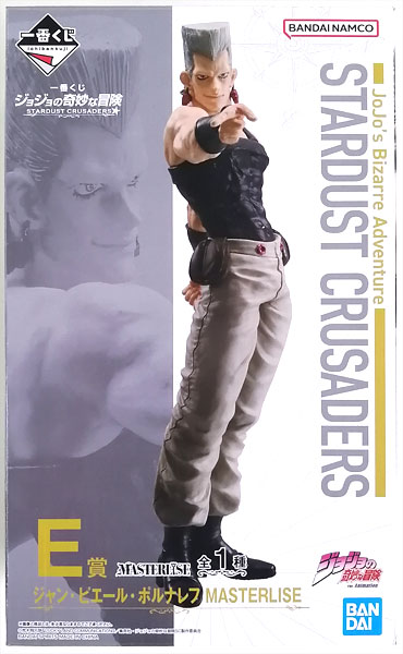 【中古】一番くじ ジョジョの奇妙な冒険 STARDUST CRUSADERS E賞 ジャン・ピエール・ポルナレフ MASTERLISE (プライズ)[BANDAI SPIRITS]