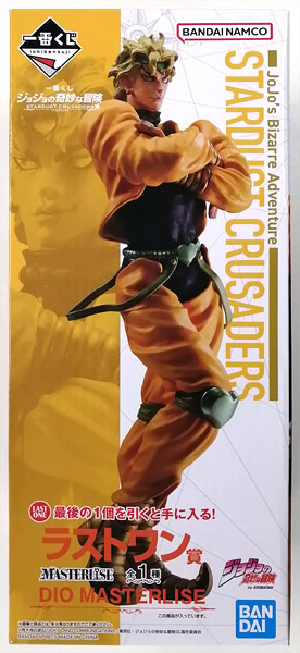 【中古】一番くじ ジョジョの奇妙な冒険 STARDUST CRUSADERS ラストワン賞 DIO MASTERLISE (プライズ)[BANDAI SPIRITS]