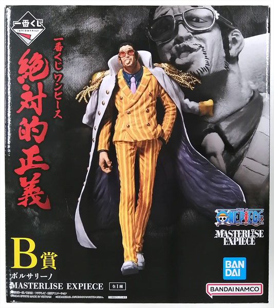 【中古】一番くじ ワンピース 絶対的正義 B賞 ボルサリーノ MASTERLISE EXPIECE (プライズ)[BANDAI SPIRITS]