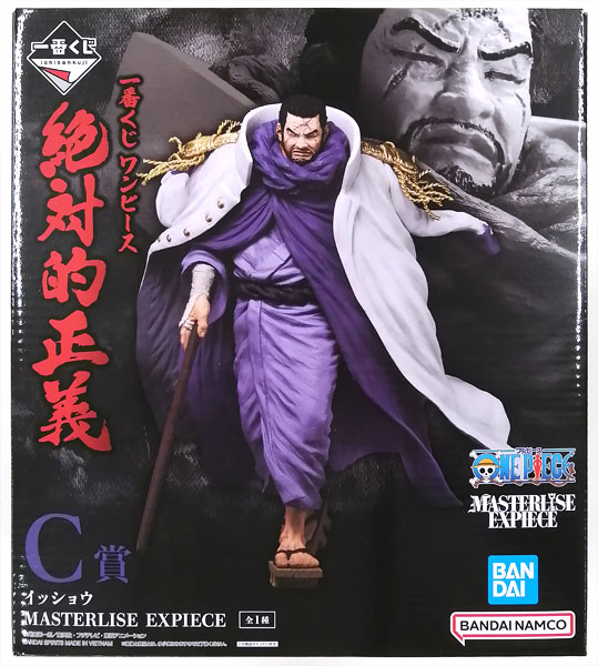 【中古】一番くじ ワンピース 絶対的正義 C賞 イッショウ MASTERLISE EXPIECE (プライズ)[BANDAI SPIRITS]