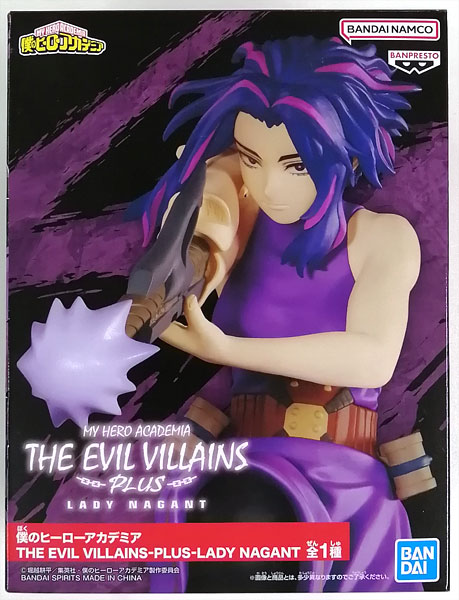 【中古】僕のヒーローアカデミア THE EVIL VILLAINS-PLUS-LADY NAGANT (プライズ)[BANDAI SPIRITS]