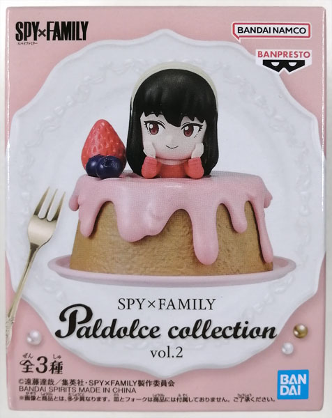 【中古】SPY×FAMILY Paldolce collection vol.2 ヨル・フォージャー (プライズ)[BANDAI SPIRITS]