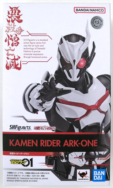 【中古】S.H.Figuarts 仮面ライダーゼロワン 仮面ライダーアークワン (魂ウェブ商店限定)[BANDAI SPIRITS]