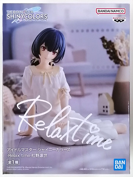 【中古】アイドルマスター シャイニーカラーズ -Relax time-杜野凛世 (プライズ)[BANDAI SPIRITS]