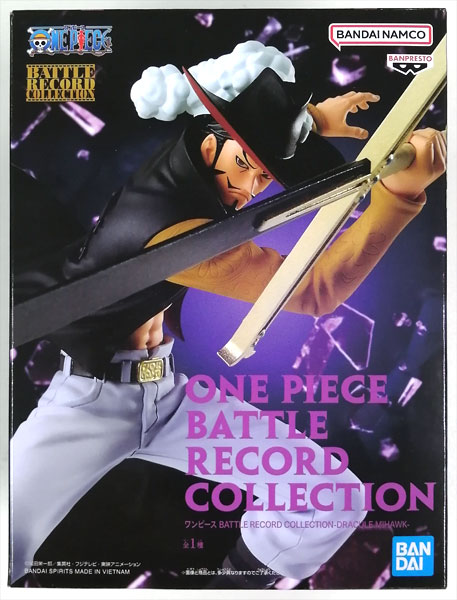 【中古】ワンピース BATTLE RECORD COLLECTION-DRACULE.MIHAWK- (プライズ)[BANDAI SPIRITS]