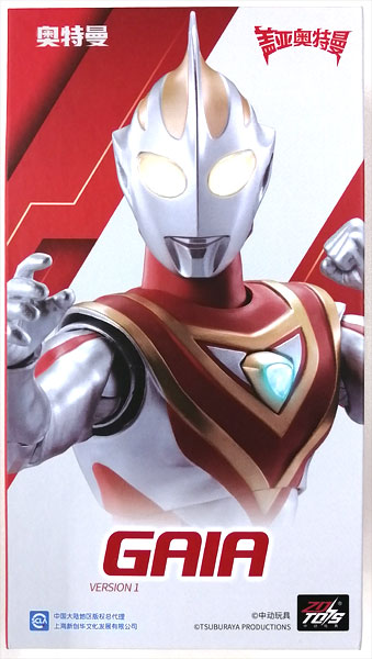 ウルトラマン　Vol．1〜10 511Ozn0G1XL._UF350,350_QL50_.jpg