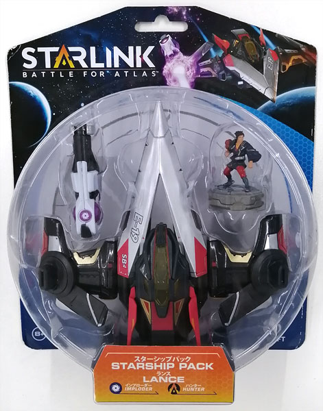 スターリンク バトル・フォー・アトラス スターシップパック