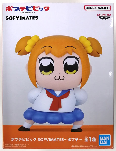 【中古】ポプテピピック SOFVIMATES～ポプ子～ (プライズ)[BANDAI SPIRITS]