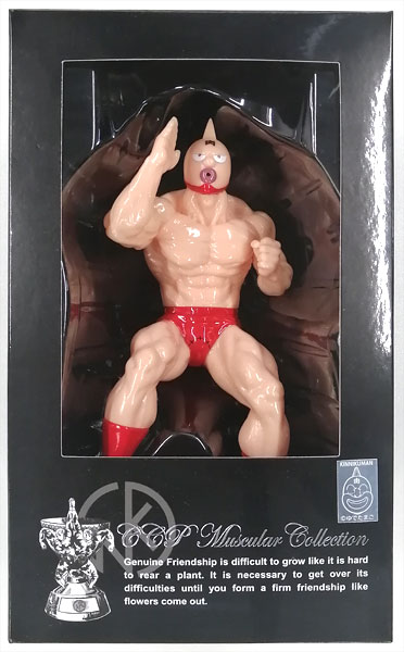 CCP ニューレトロソフビ03 キン肉マン スグル 赤パンツ (墓場の画廊