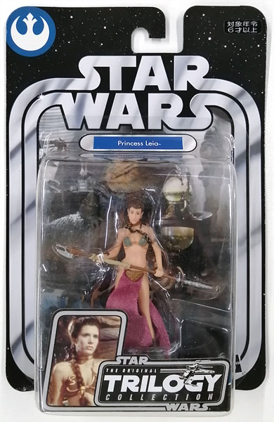 スター・ウォーズ ベーシック フィギュア HALL OF FAME プリンセス 