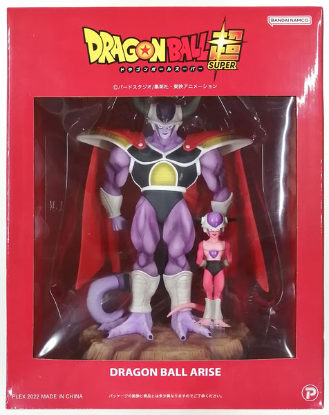 【中古】ドラゴンボールアライズ コルド大王 劇場版カラー (ZEEM Online Shop限定)[プレックス]