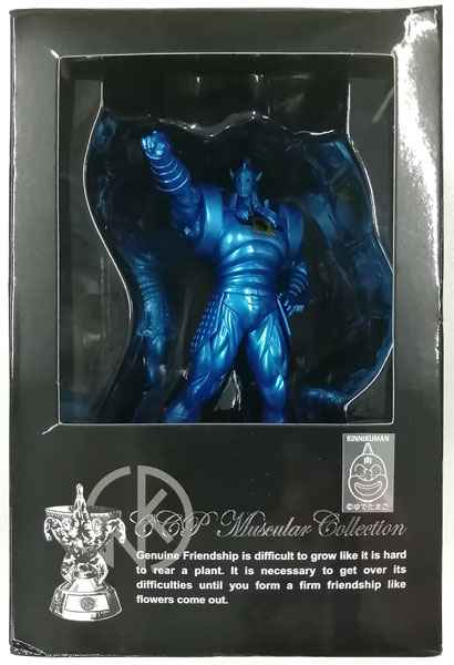 CMCミドルサイズ No.38 キン肉マン 悪魔将軍 原作 サファイア 完成品フィギュア