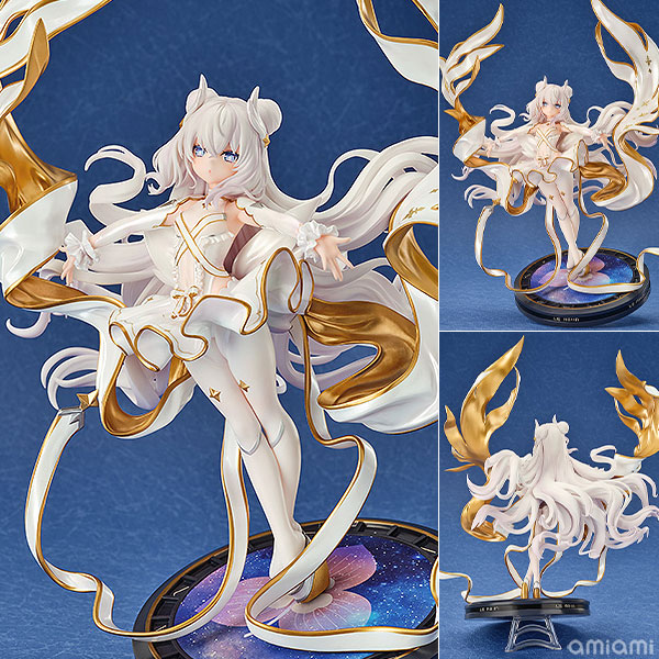 アズールレーン ル・マラン μ兵装 1/7 完成品フィギュア[ルミナスボックス]【送料無料】《０４月予約》