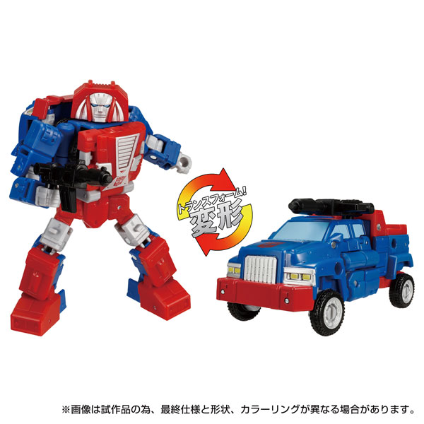 トランスフォーマー TL-75 オートボットギアーズ[タカラトミー]