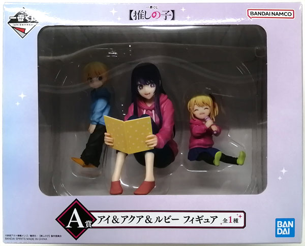 【中古】一番くじ 【推しの子】 A賞 アイ＆アクア＆ルビー フィギュア (プライズ)[BANDAI SPIRITS]