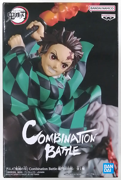 【中古】アニメ「鬼滅の刃」 Combination Battle-竈門炭治郎- (プライズ)[BANDAI SPIRITS]