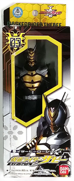 今話題のアイテムを ライダーヒーローシリーズ 仮面ライダーカブト 仮面ライダー 特撮