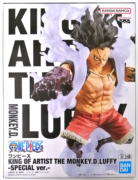 【中古】ワンピース KING OF ARTIST THE MONKEY.D.LUFFY-SPECIAL ver.- B (プライズ)[BANDAI SPIRITS]