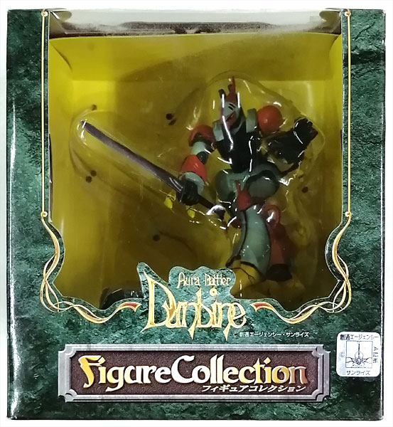 聖戦士ダンバイン（フィギュア｜コレクション）：ホビーの通販 ダンバイン 「聖戦士ダンバイン」 フィギュアコレクション 未使用 ZM3784