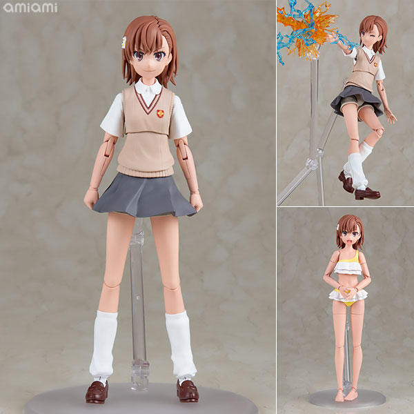 中古】(本体A/箱B)【特典】KADOKAWA PLASTIC MODEL SERIES 「とある