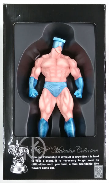 CCP Muscular Collection. Vol.8 SCREW KID (特別カラー) 完成品フィギュア