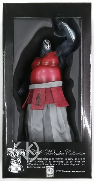 CCP Muscular Collection. Vol.35 BIG THE BUDO(特別カラー) 完成品フィギュア