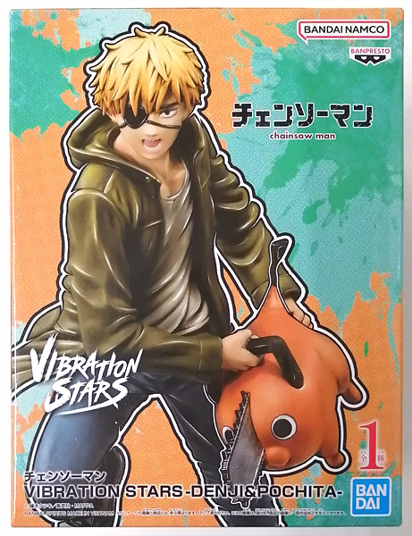 【中古】チェンソーマン VIBRATION STARS-DENJI＆POCHITA- (プライズ)[BANDAI SPIRITS]